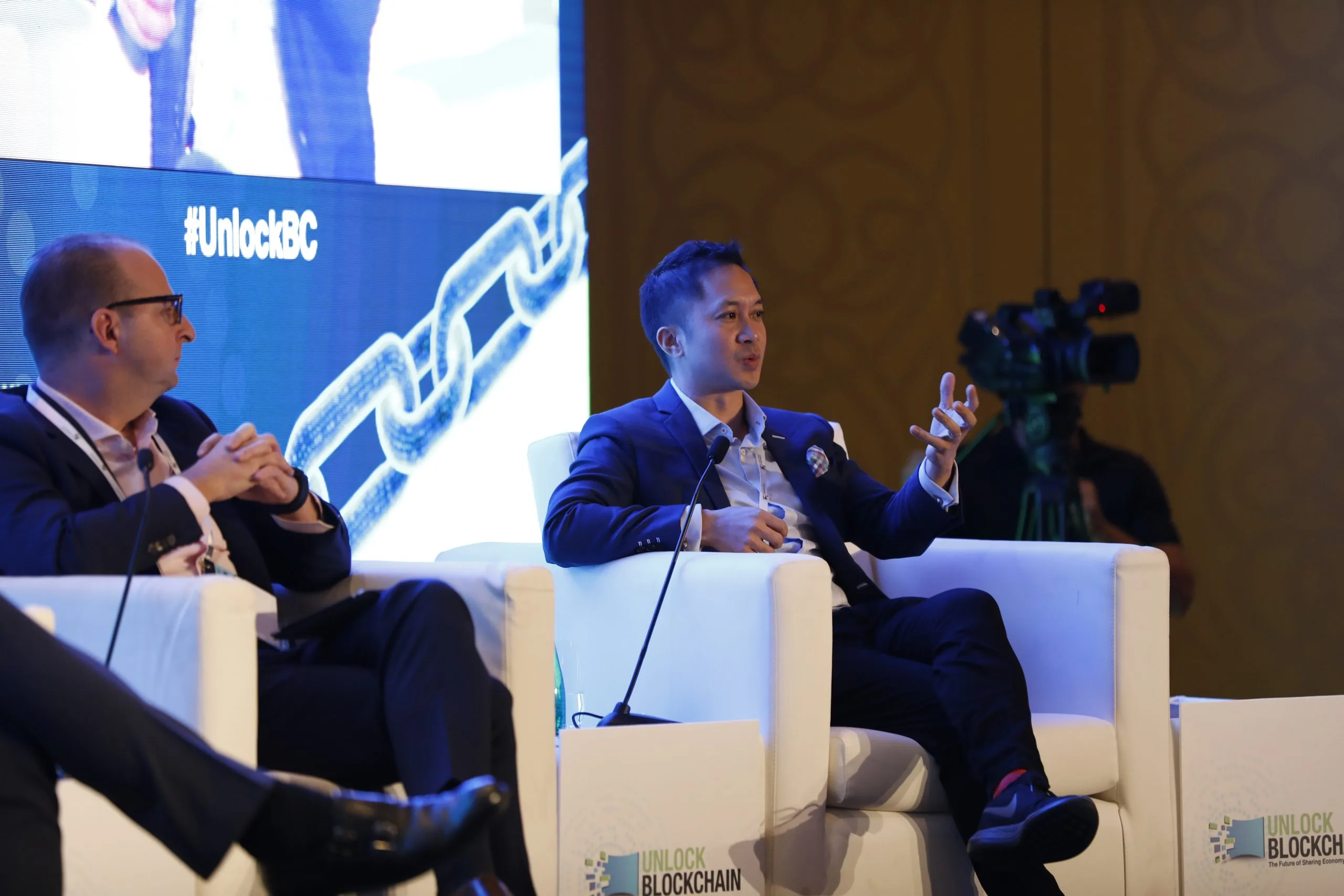 Unlock Blockchain Forum