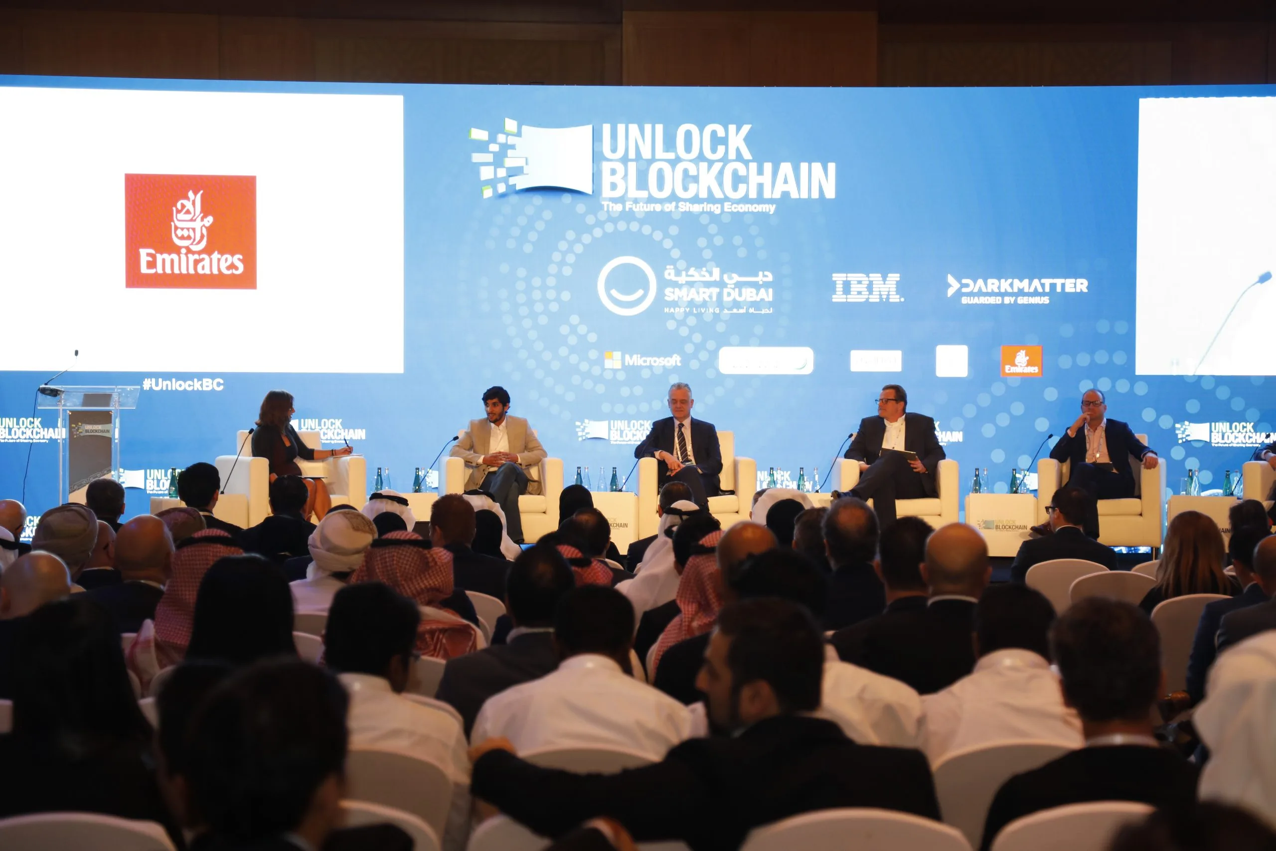 Unlock Blockchain Forum